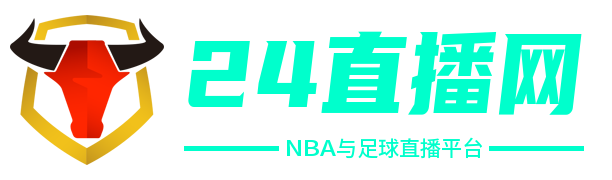 24直播网